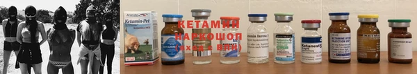 PSILOCYBIN Балабаново